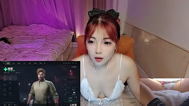 Snapshot of Song_99 chatting on 10-25-25, 01:18 Song 99 online show from 10-25-25, 01:18