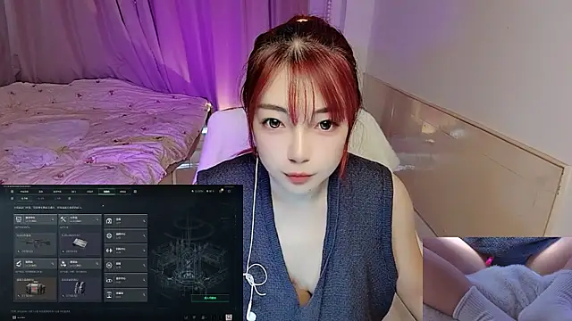 Snapshot of Song_99 chatting on 10-26-25, 03:23 Song 99 online show from 10-26-25, 03:23