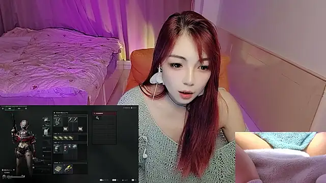 Snapshot of Song_99 chatting on 10-28-25, 04:42 Song 99 online show from 10-28-25, 04:42