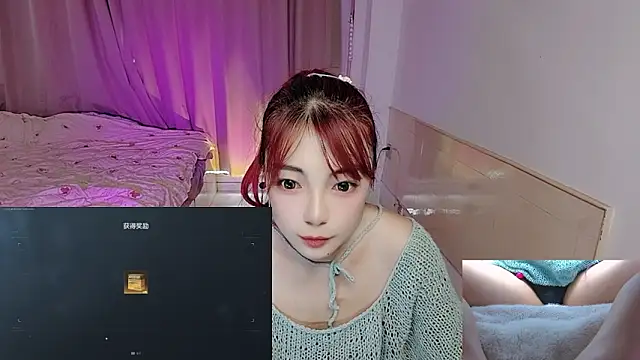 Snapshot of Song_99 chatting on 10-30-25, 03:08 Song 99 online show from 10-30-25, 03:08