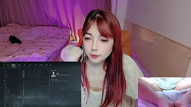 Snapshot of Song_99 chatting on 11-01-25, 01:24 Song 99 online show from 11-01-25, 01:24