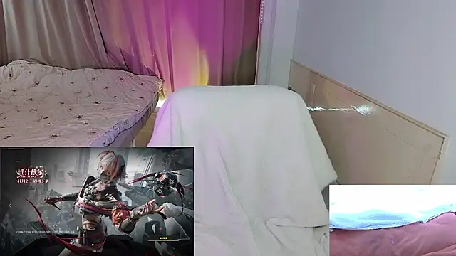 Snapshot of Song_99 chatting on 11-02-25, 02:58 Song 99 online show from 11-02-25, 02:58