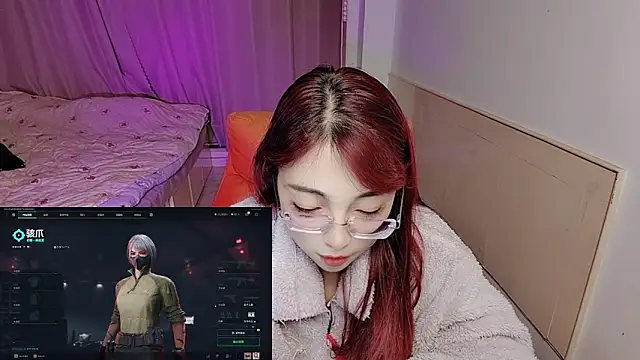 Snapshot of Song_99 chatting on 11-02-25, 03:03 Song 99 online show from 11-02-25, 03:03