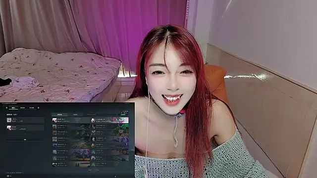 Snapshot of Song_99 chatting on 11-04-25, 05:06 Song 99 online show from 11-04-25, 05:06