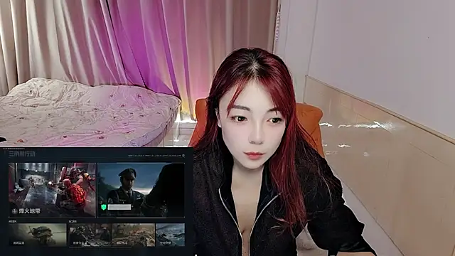 Snapshot of Song_99 chatting on 11-05-25, 03:06 Song 99 online show from 11-05-25, 03:06