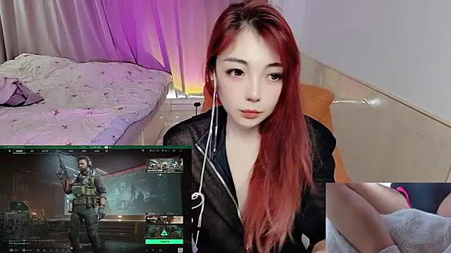 Snapshot of Song_99 chatting on 11-06-25, 02:34 Song 99 online show from 11-06-25, 02:34