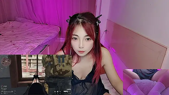 Snapshot of Song_99 chatting on 11-09-25, 03:54 Song 99 online show from 11-09-25, 03:54