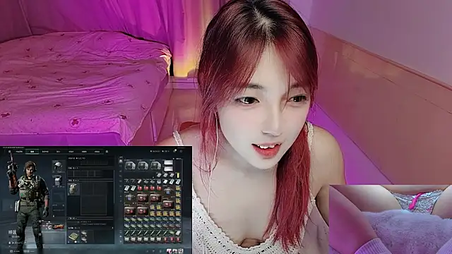 Snapshot of Song_99 chatting on 11-10-25, 01:10 Song 99 online show from 11-10-25, 01:10