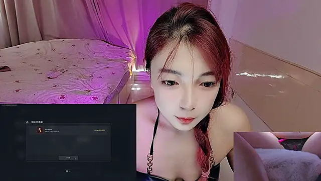 Snapshot of Song_99 chatting on 11-11-25, 03:39 Song 99 online show from 11-11-25, 03:39