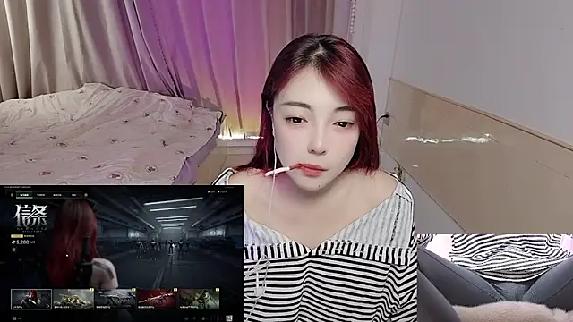 Snapshot of Song_99 chatting on 11-14-25, 03:05 Song 99 online show from 11-14-25, 03:05