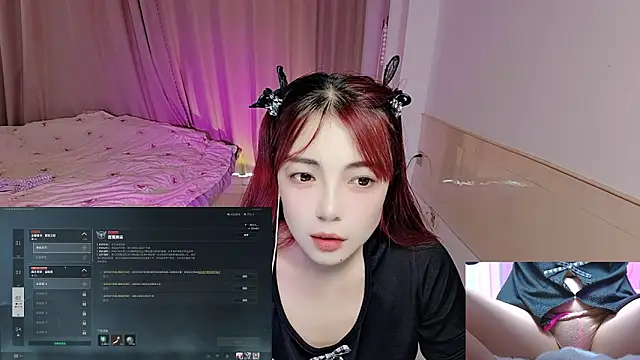 Snapshot of Song_99 chatting on 11-17-25, 03:34 Song 99 online show from 11-17-25, 03:34