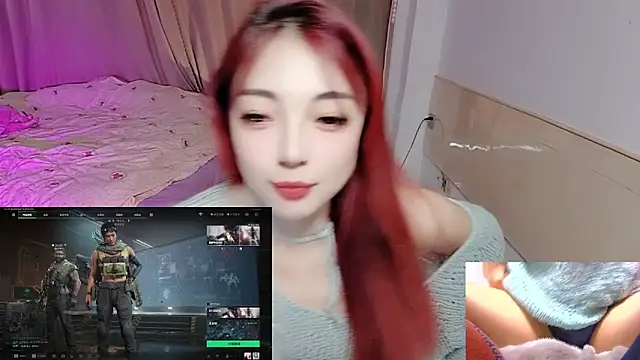 Snapshot of Song_99 chatting on 11-18-25, 04:28 Song 99 online show from 11-18-25, 04:28