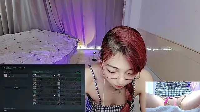 Snapshot of Song_99 chatting on 11-20-25, 03:39 Song 99 online show from 11-20-25, 03:39