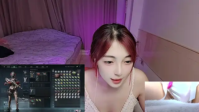 Snapshot of Song_99 chatting on 11-23-25, 10:15 Song 99 online show from 11-23-25, 10:15