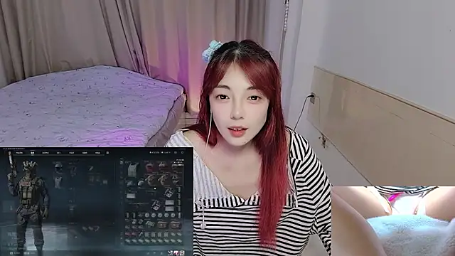 Snapshot of Song_99 chatting on 11-24-25, 12:49 Song 99 online show from 11-24-25, 12:49