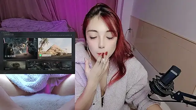 Snapshot of Song_99 chatting on 11-30-25, 11:36 Song 99 online show from 11-30-25, 11:36