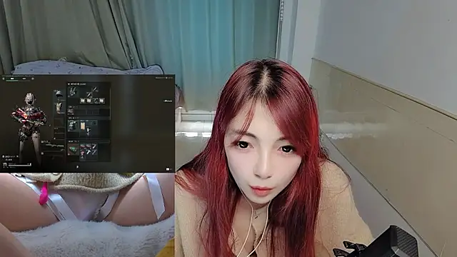 Snapshot of Song_99 chatting on 12-02-25, 04:29 Song 99 online show from 12-02-25, 04:29