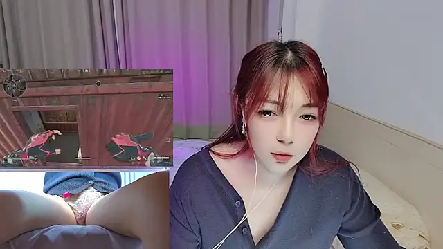 Snapshot of Song_99 chatting on 12-05-25, 12:47 Song 99 online show from 12-05-25, 12:47