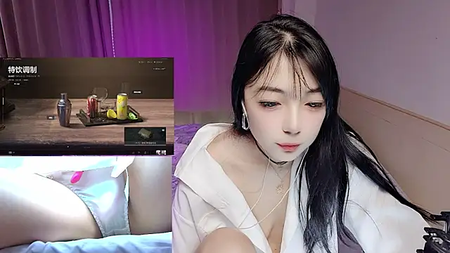 Snapshot of Song_99 chatting on 12-14-25, 05:13 Song 99 online show from 12-14-25, 05:13