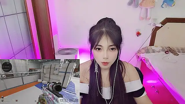 Song 99 online show from 02-07-26, 06:06