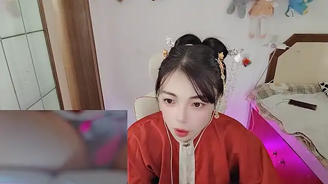 Song 99 online show from 02-19-26, 01:34