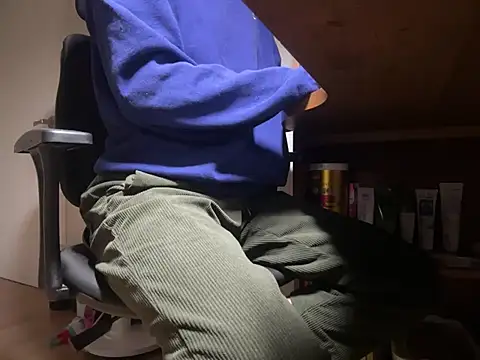 Phil 6677 online show from 02-19-26, 03:19