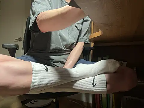 Phil 6677 online show from 05-20-26, 03:29
