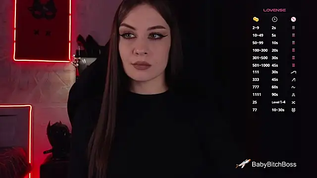 Snapshot of infection_ chatting on 09-14-25, 04:17 infection  online show from 09-14-25, 04:17