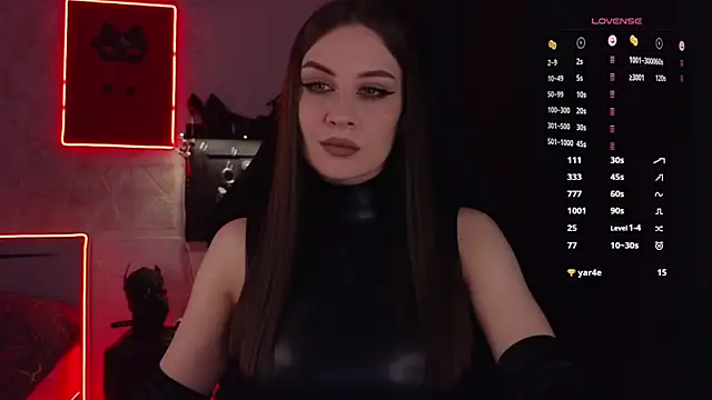 Snapshot of infection_ chatting on 09-18-25, 09:11 infection  online show from 09-18-25, 09:11