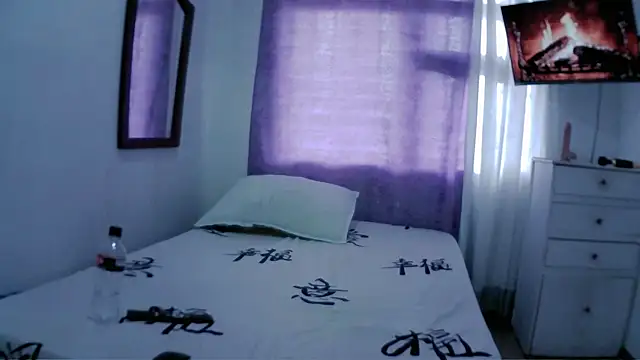 Snapshot of Alaiapink chatting on 02-06-25, 08:34 Alaiapink online show from 02-06-25, 08:34