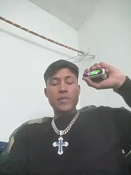 Snapshot of EduardoEspinoza12 chatting on 02-01-25, 10:23 EduardoEspinoza12 online show from 02-01-25, 10:23