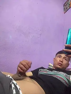 Snapshot of EduardoEspinoza12 chatting on 03-03-25, 05:09 EduardoEspinoza12 online show from 03-03-25, 05:09