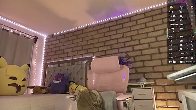 biel biel online show from 09-25-25, 04:16