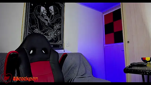 scockpion   online show from 02-10-26, 07:34