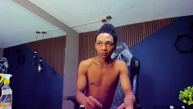 Snapshot of ErickCarmack chatting on 03-17-25, 04:08 ErickCarmack online show from 03-17-25, 04:08