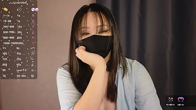 Belover nana online show from 03-15-25, 11:29