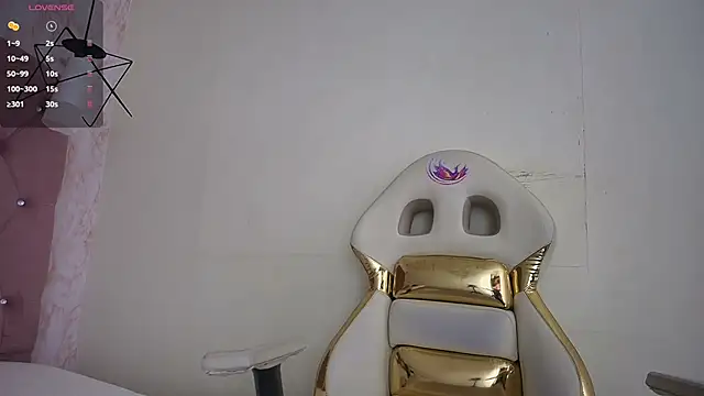 Raichell  online show from 12-05-25, 03:15