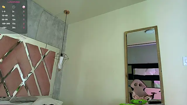 Raichell  online show from 01-08-26, 03:42