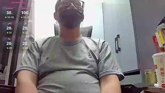 Snapshot of beartopslave chatting on 10-08-25, 03:04 beartopslave online show from 10-08-25, 03:04