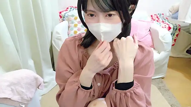 Snapshot of RIO_o0 chatting on 03-15-25, 12:56 RIO o0 online show from 03-15-25, 12:56