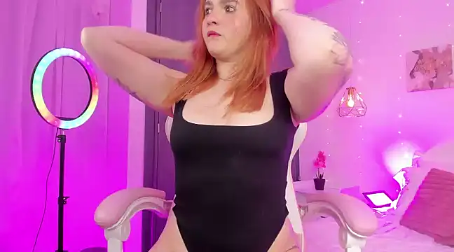 Snapshot of whiteatenea chatting on 02-02-25, 04:37 whiteatenea online show from 02-02-25, 04:37