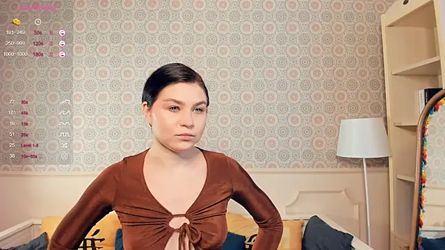 Snapshot of WillaGame chatting on 02-11-25, 08:26 WillaGame online show from 02-11-25, 08:26