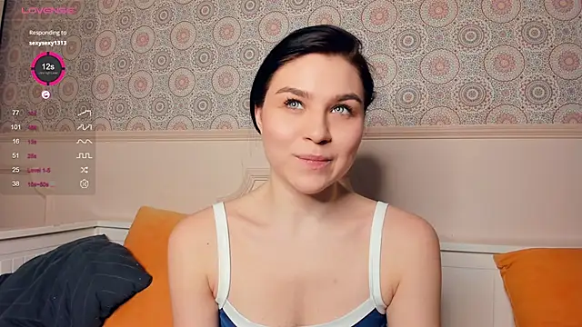 Snapshot of WillaGame chatting on 02-12-25, 02:10 WillaGame online show from 02-12-25, 02:10