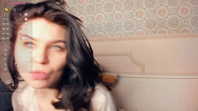 Snapshot of WillaGame chatting on 02-14-25, 01:29 WillaGame online show from 02-14-25, 01:29