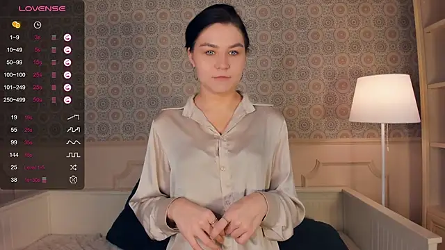 Snapshot of WillaGame chatting on 03-08-25, 07:05 WillaGame online show from 03-08-25, 07:05