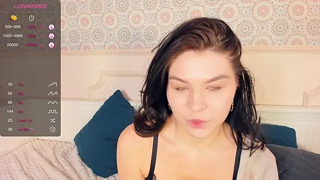 Snapshot of WillaGame chatting on 03-08-25, 10:11 WillaGame online show from 03-08-25, 10:11