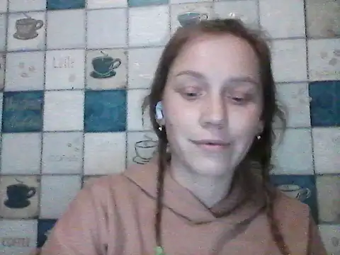 Anna wey online show from 03-16-25, 08:32