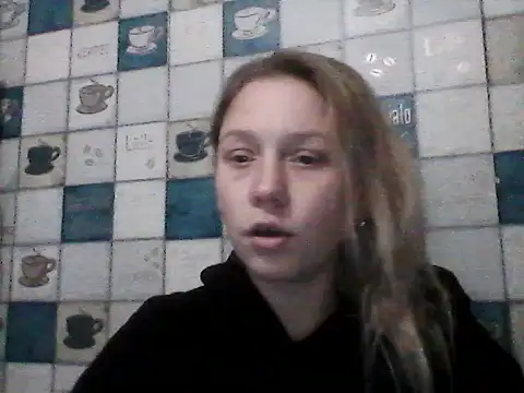 Anna wey online show from 12-17-25, 07:31