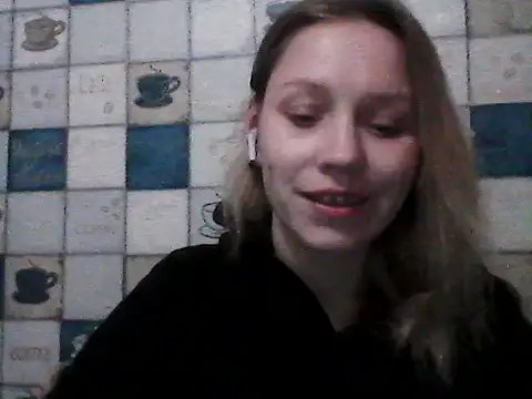 Anna wey online show from 03-23-26, 07:40