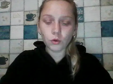 Anna wey online show from 04-25-26, 06:38